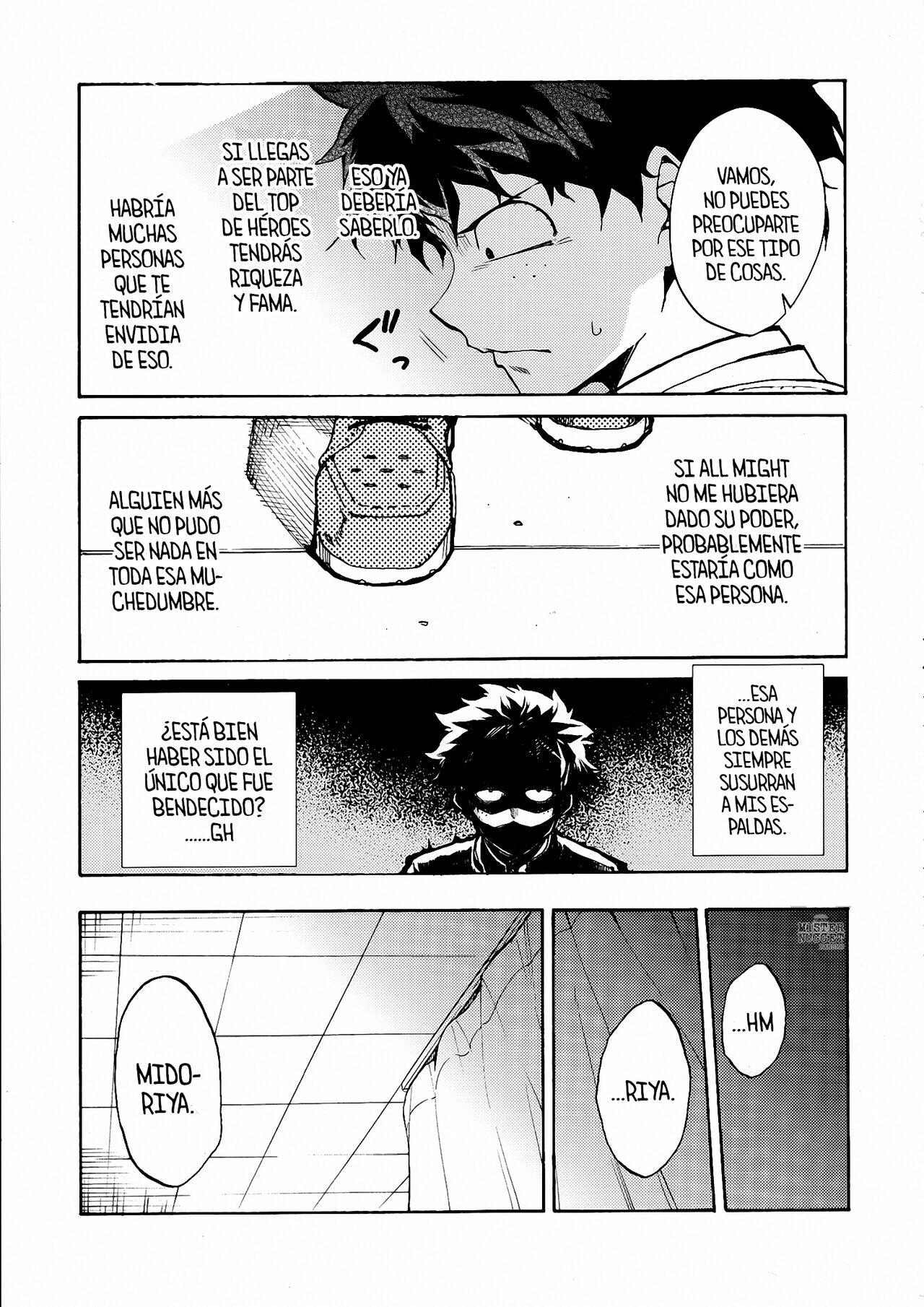Ukiseikou page 4 full