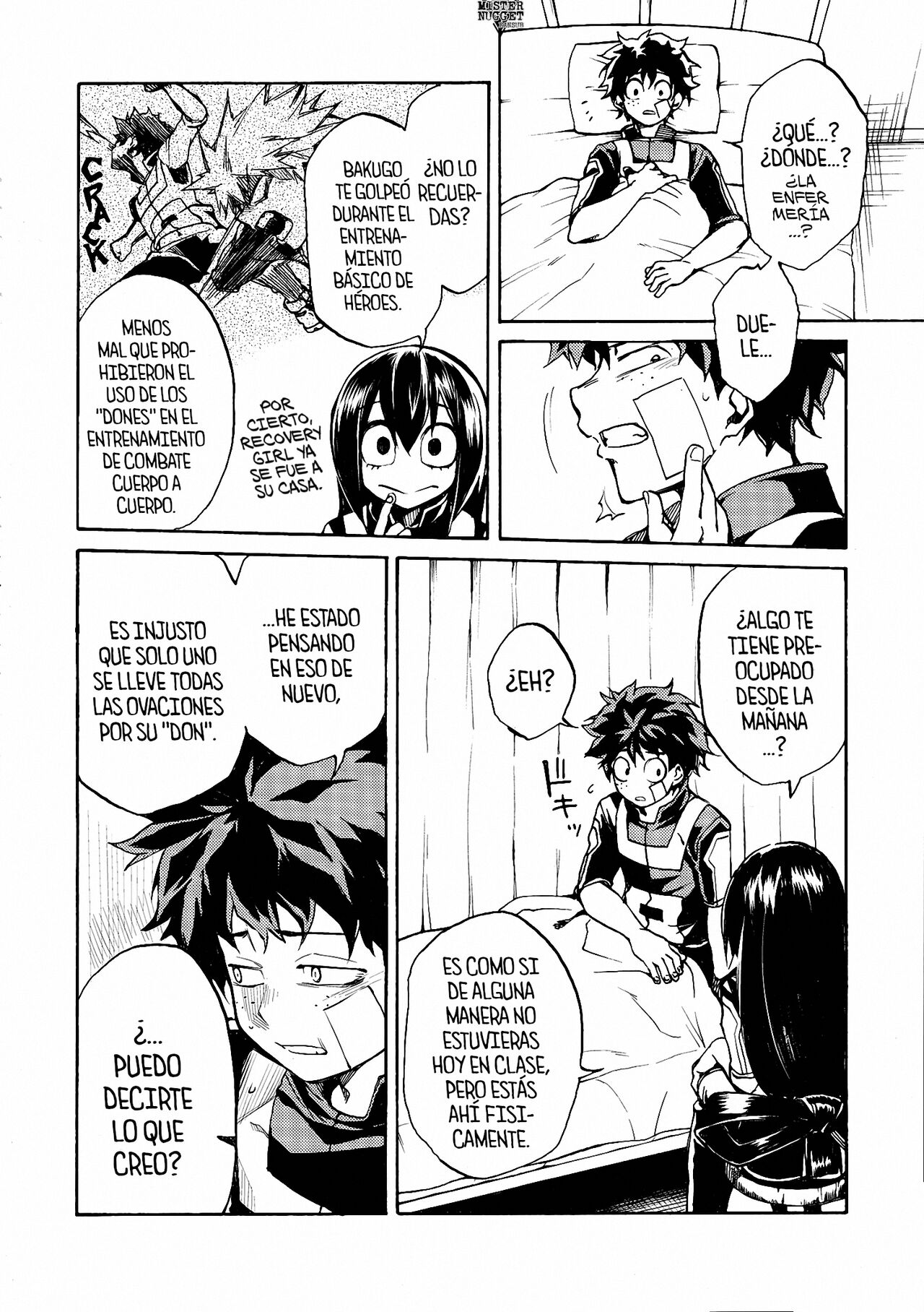 Ukiseikou page 5 full