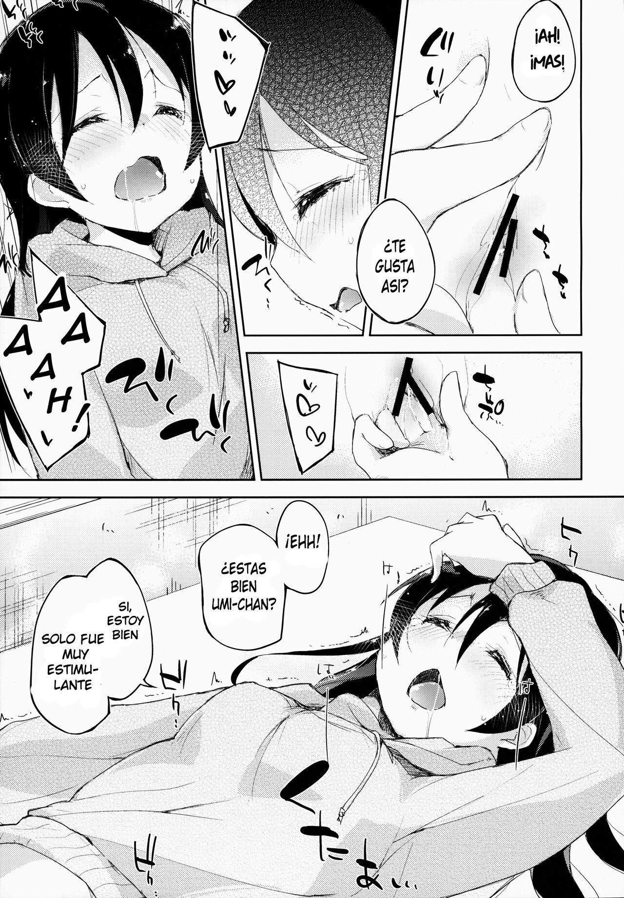CHERRY PiCKING DAYS page 10 full