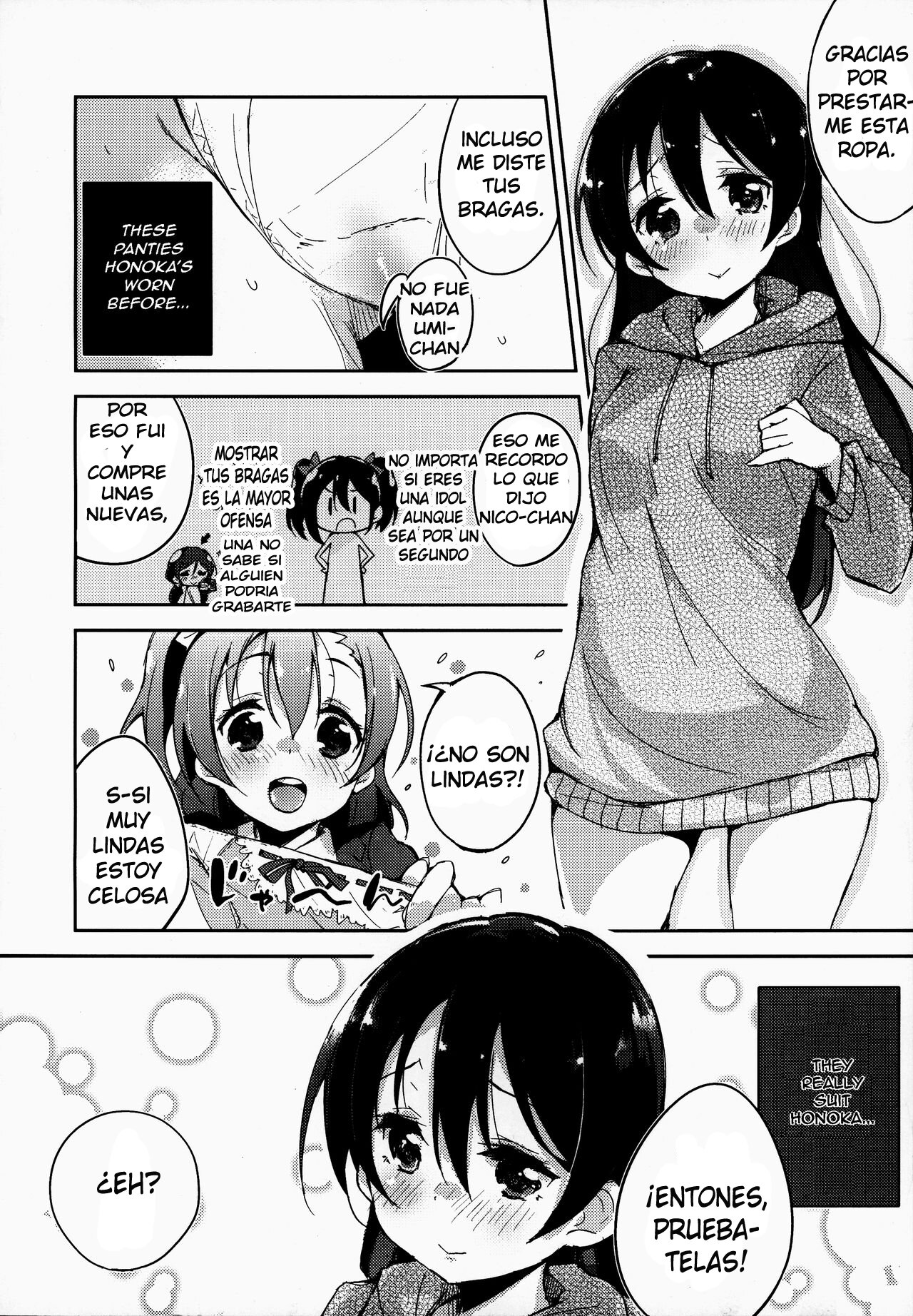 CHERRY PiCKING DAYS page 5 full