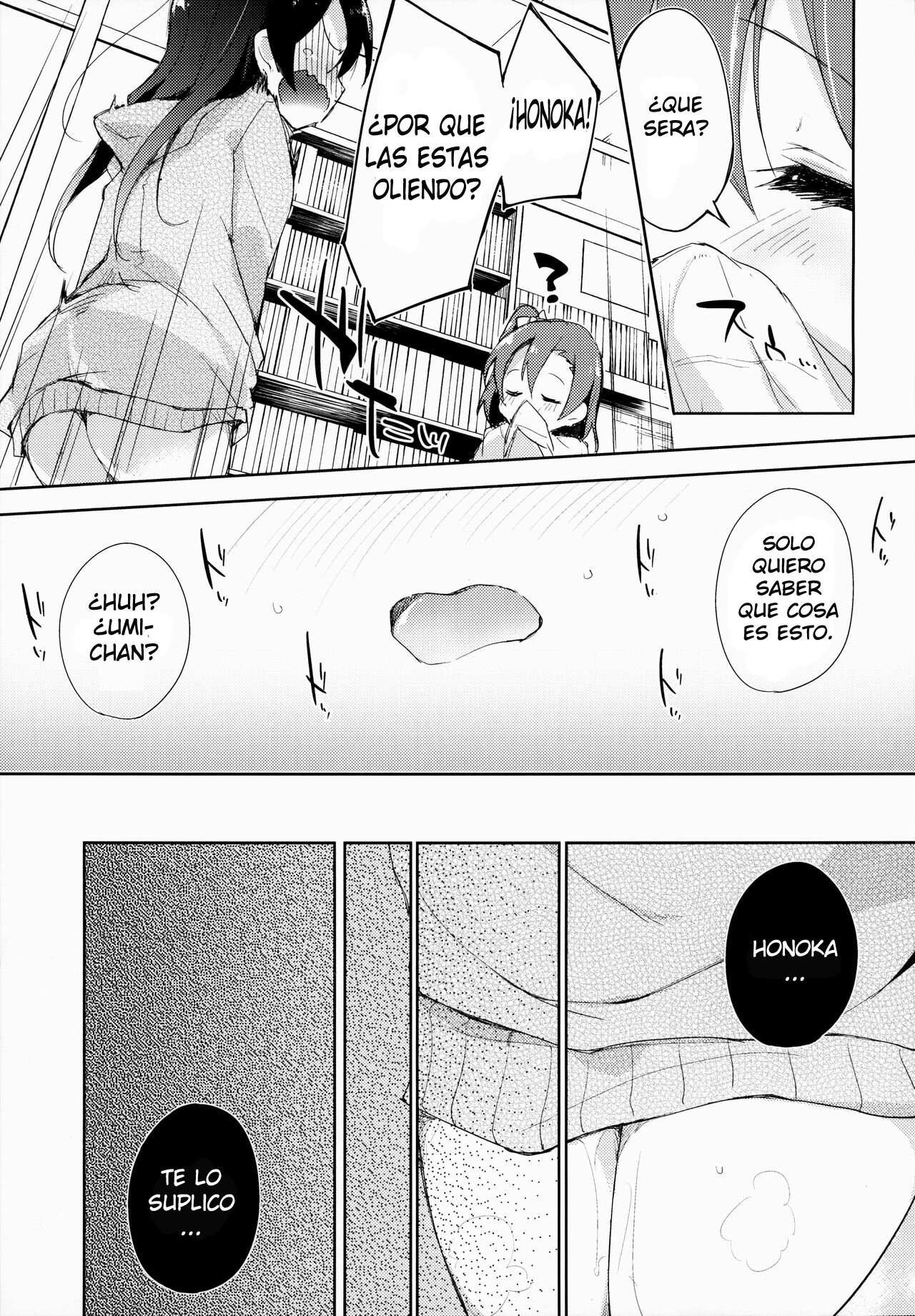CHERRY PiCKING DAYS page 8 full