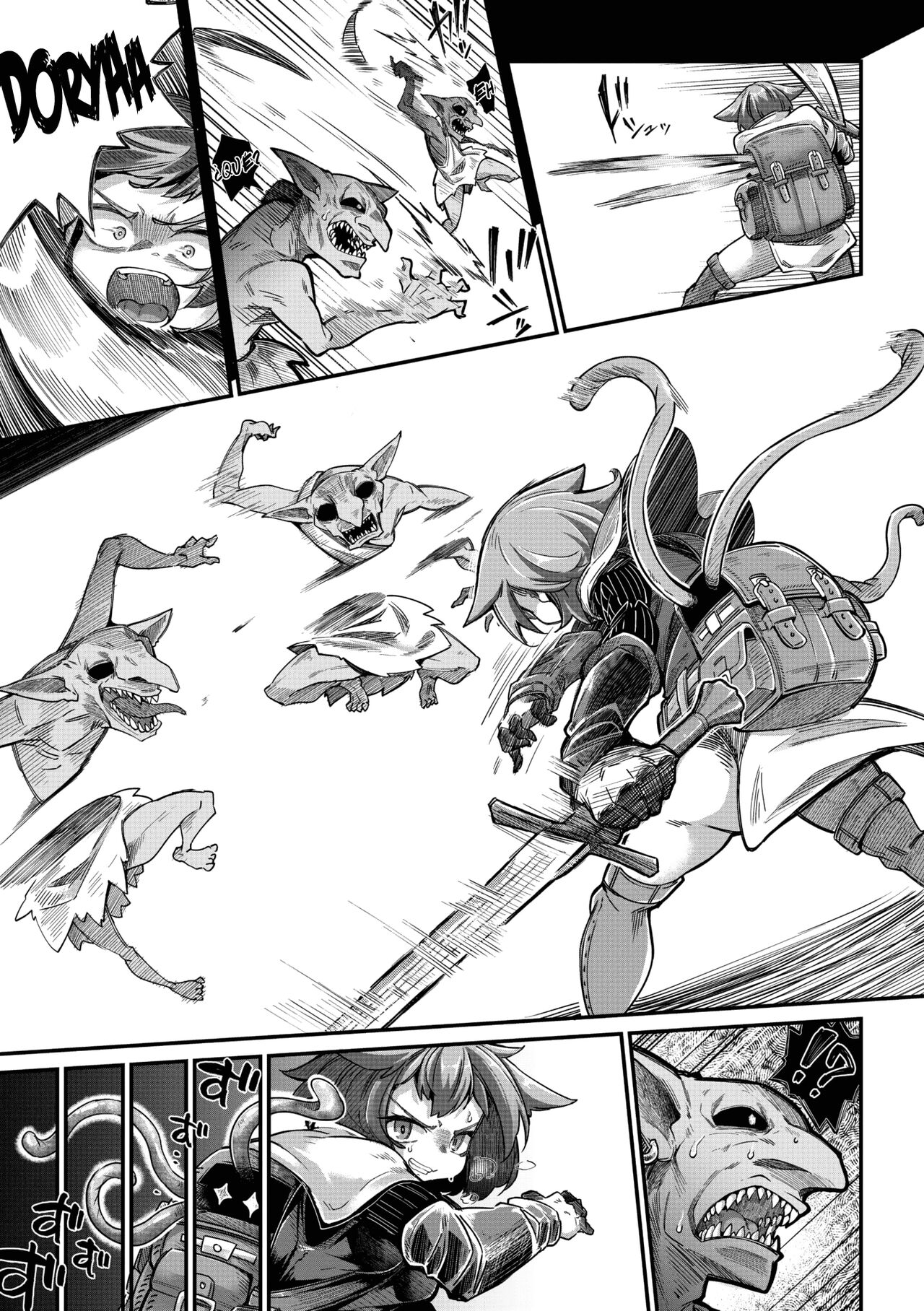 Senshi-chan to Shokushu-kun Capítulo 02 page 3 full