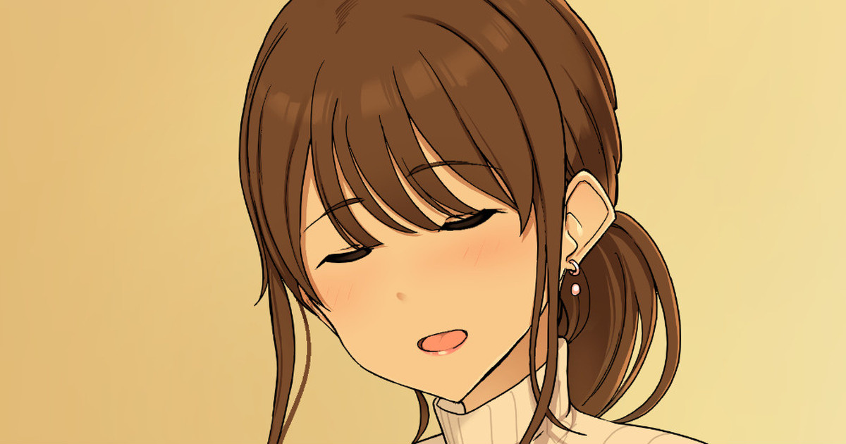 Ippai Amayakashite Boku o Dame ni Shiyou to suru Koakuma Onee-san page 1 full