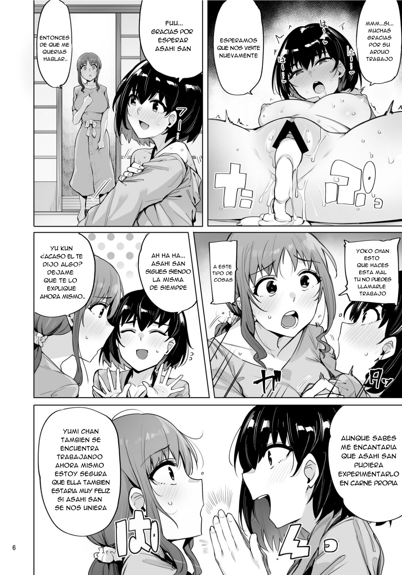 Netorimura San | La villa de la Infidelidad Tres page 7 full