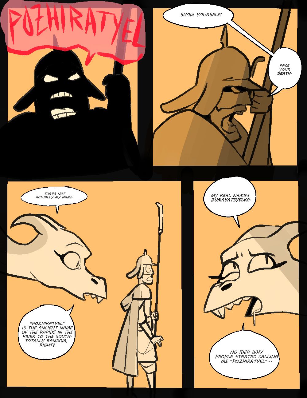 Trash Knight page 6 full