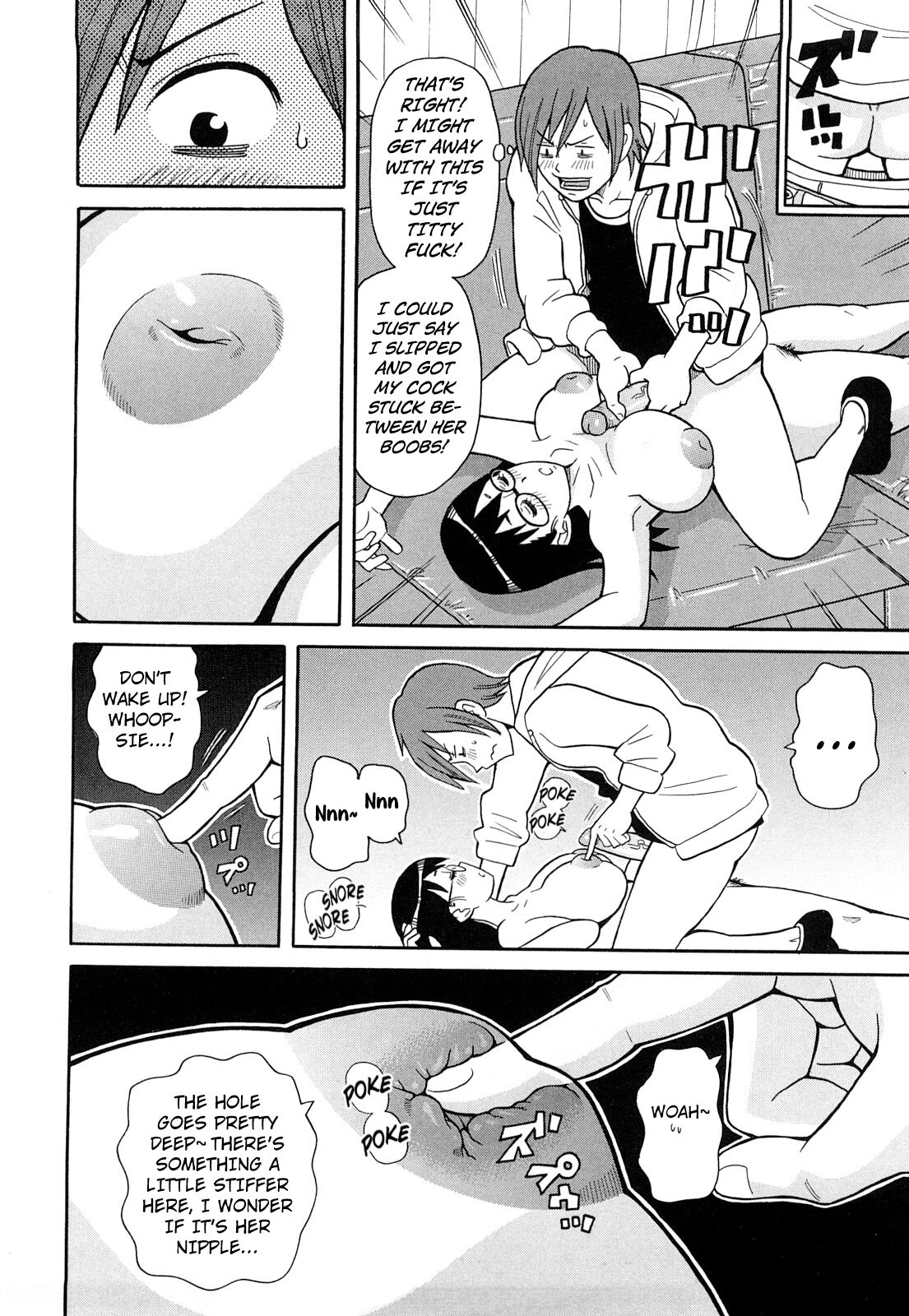 Tokyo Pudding Night page 10 full