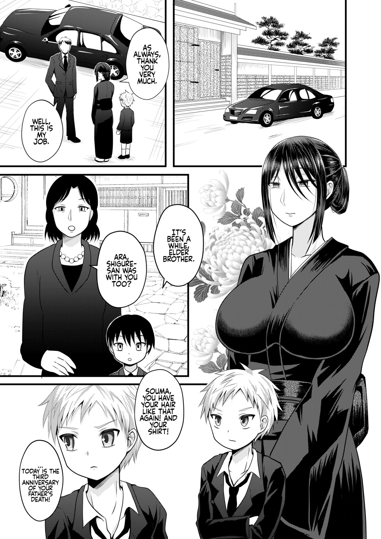 Akogare no Hito wa Naki Chichi no Mekake page 2 full
