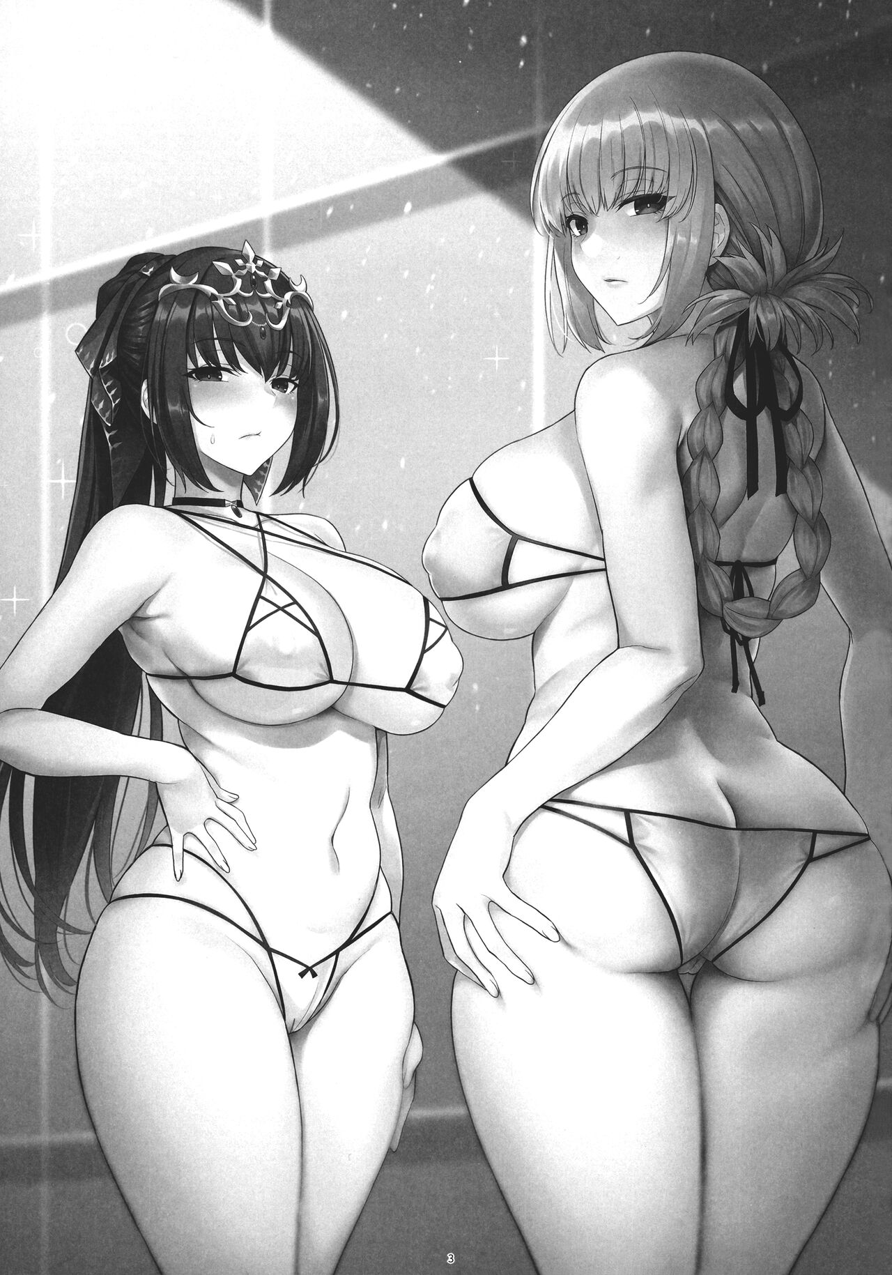 Kyou no Chaldea mo Ecchi na Funiki ga Ahureru page 2 full