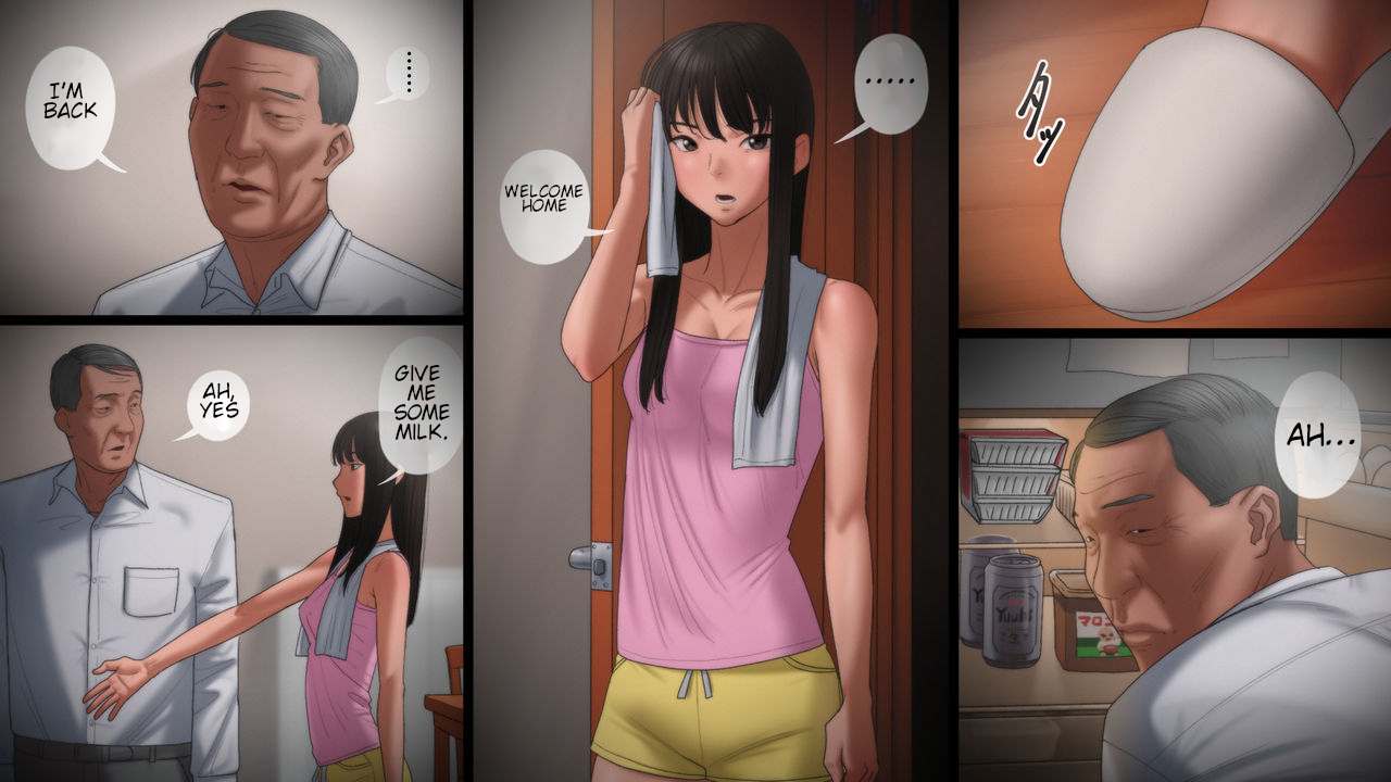 Chichi ga Musume o Okasu Toki | When Father Rapes His Daughter page 5 full