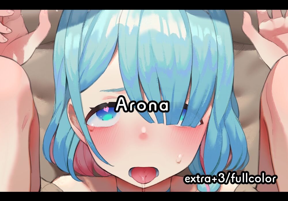 Arona page 1 full