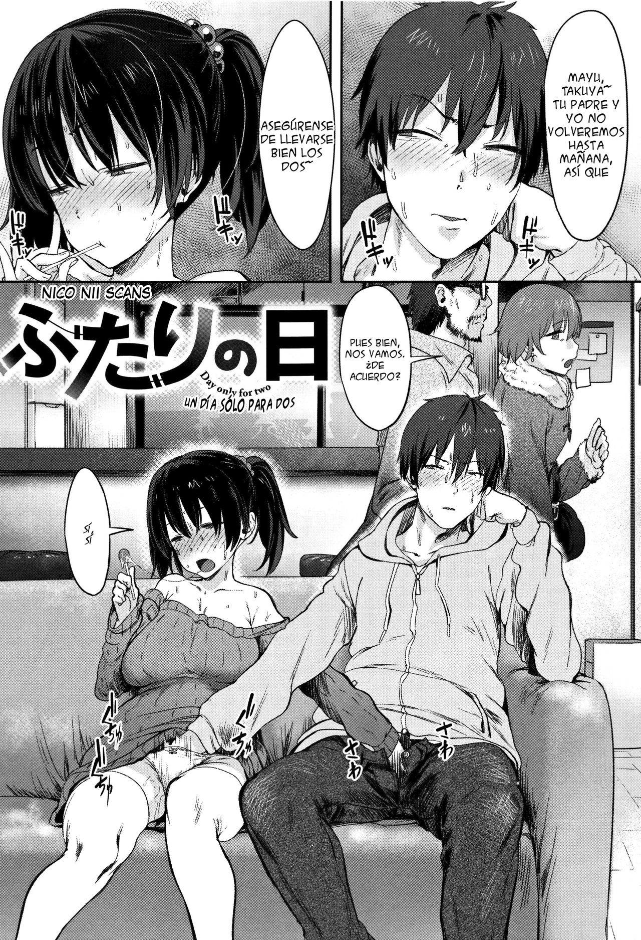 Futari no Hi | Un Día Sólo Para Dos page 1 full