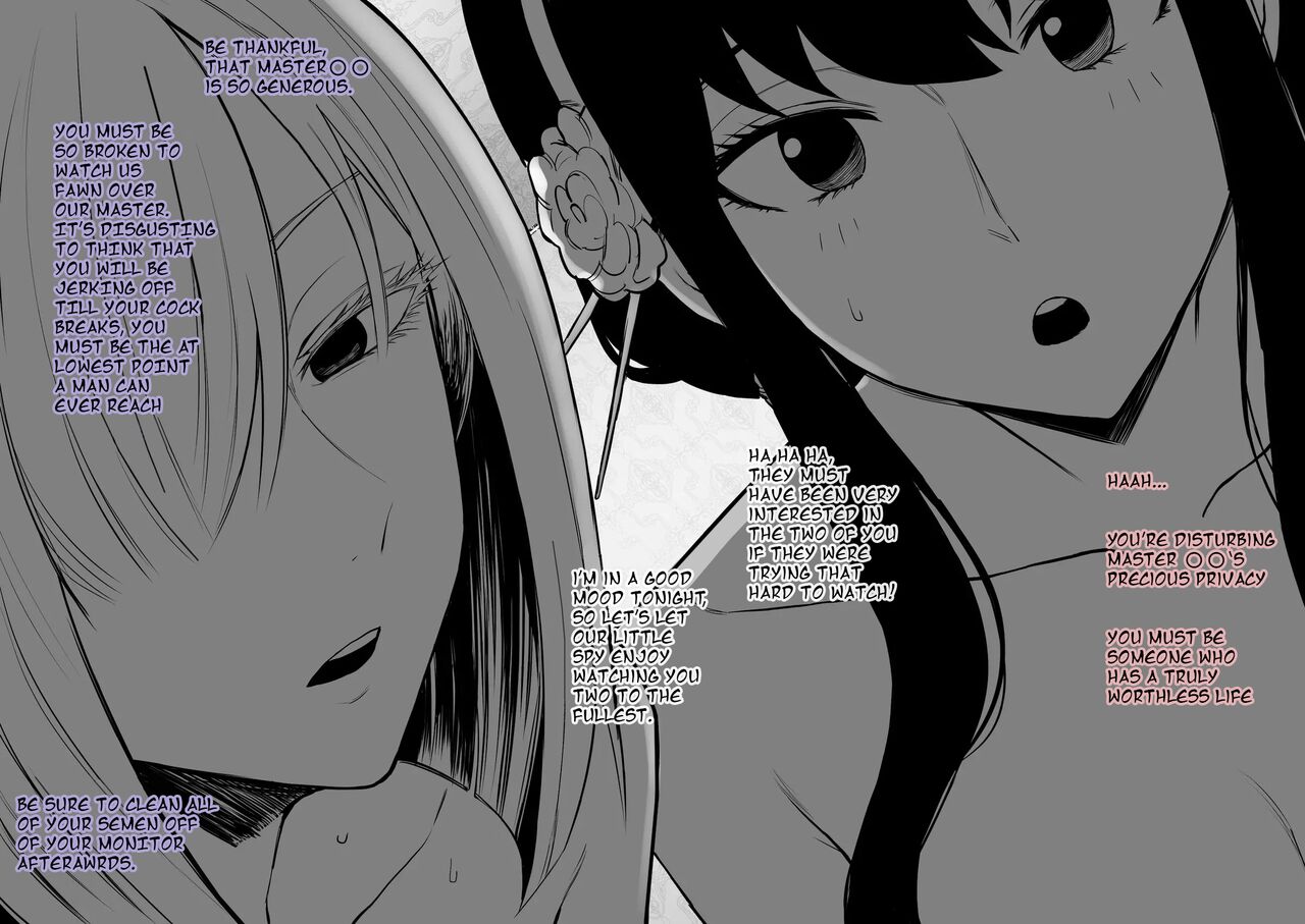 【S〇Y×FAMILY】 NTR Yoru to Fiona no Tanetsuke Koubi o Supai Kamera de Tousatsu | Watching Yor and Fiona Breeding Session who were Cuckold with a Spy Camera page 7 full