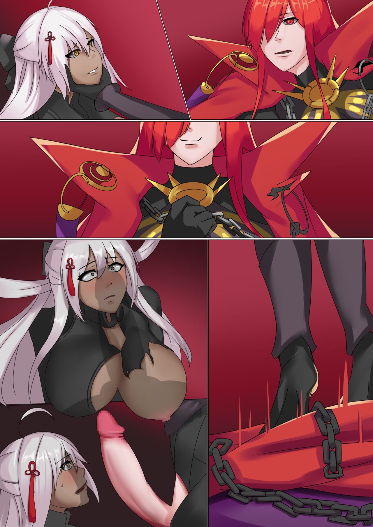 魔王美好的懲罰 無字幕 page 3 full