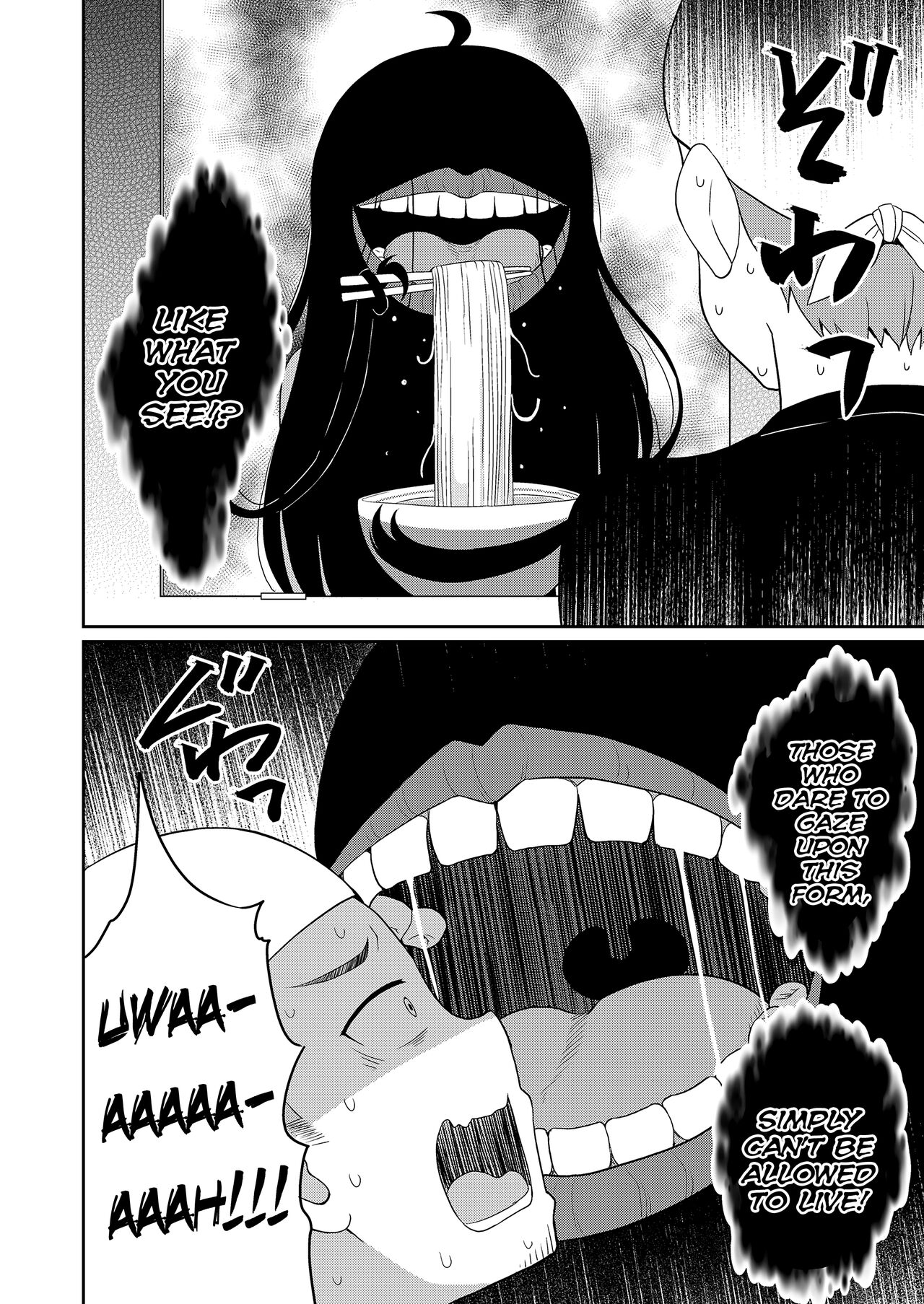 Ippai Taberu Kimi ga Suki | I Love Big-Eaters Like You page 4 full