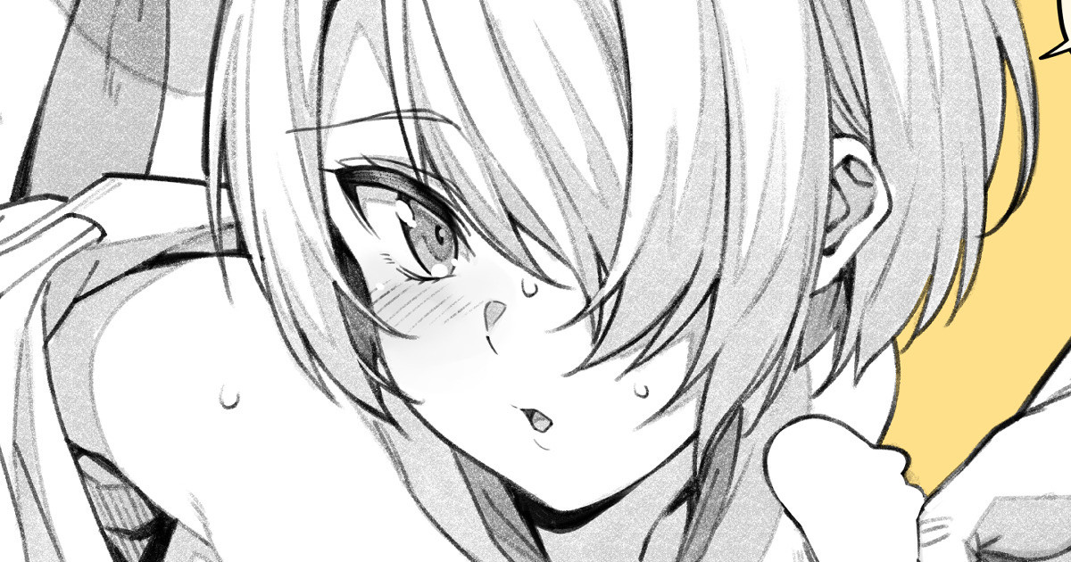 Mendou Kusakute mo Kanjiteru Engi o Shite Kureru Houshigakari no Onnanoko page 1 full