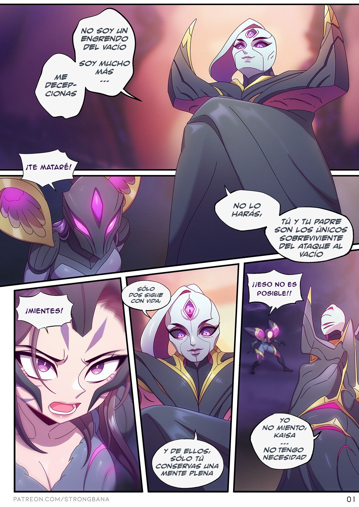 DAUGHTER OF THE VOID / HIJA DEL VACÍO page 4 full
