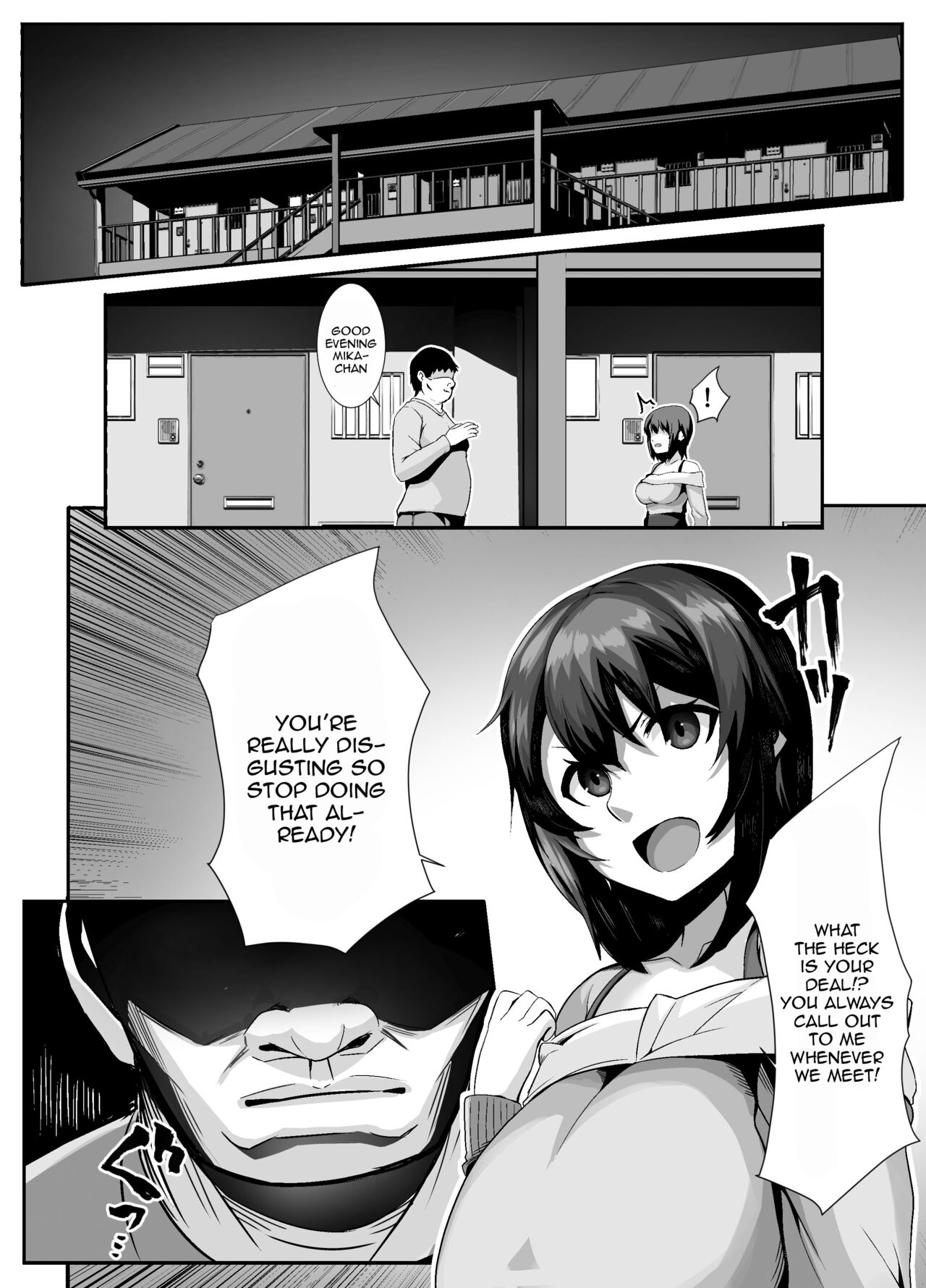 Sairin JD | Hypnotizing My University Student Neighbor page 5 full