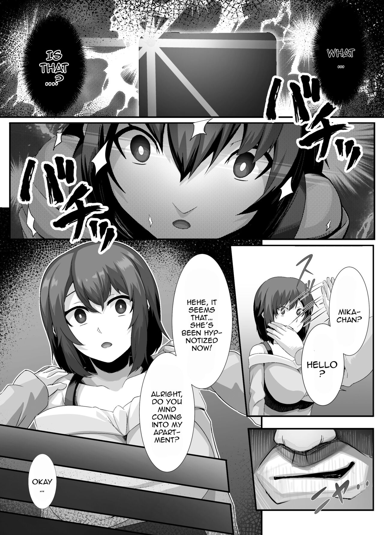 Sairin JD | Hypnotizing My University Student Neighbor page 7 full