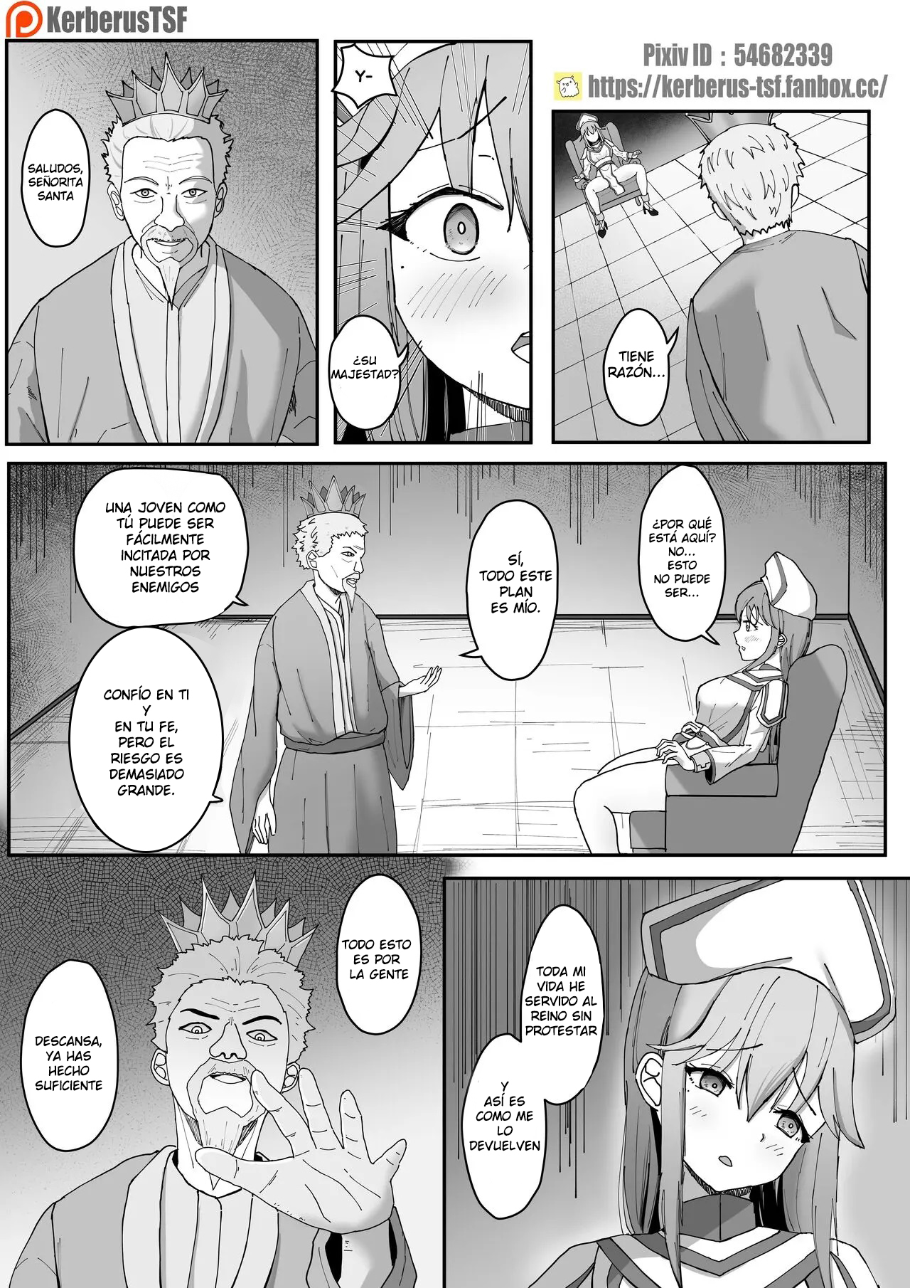 New Container—Outside And Inside page 3 full