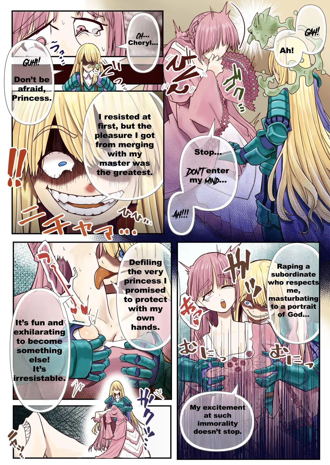 Goblin Possession ~Hijacked Female Knight~ page 10 full