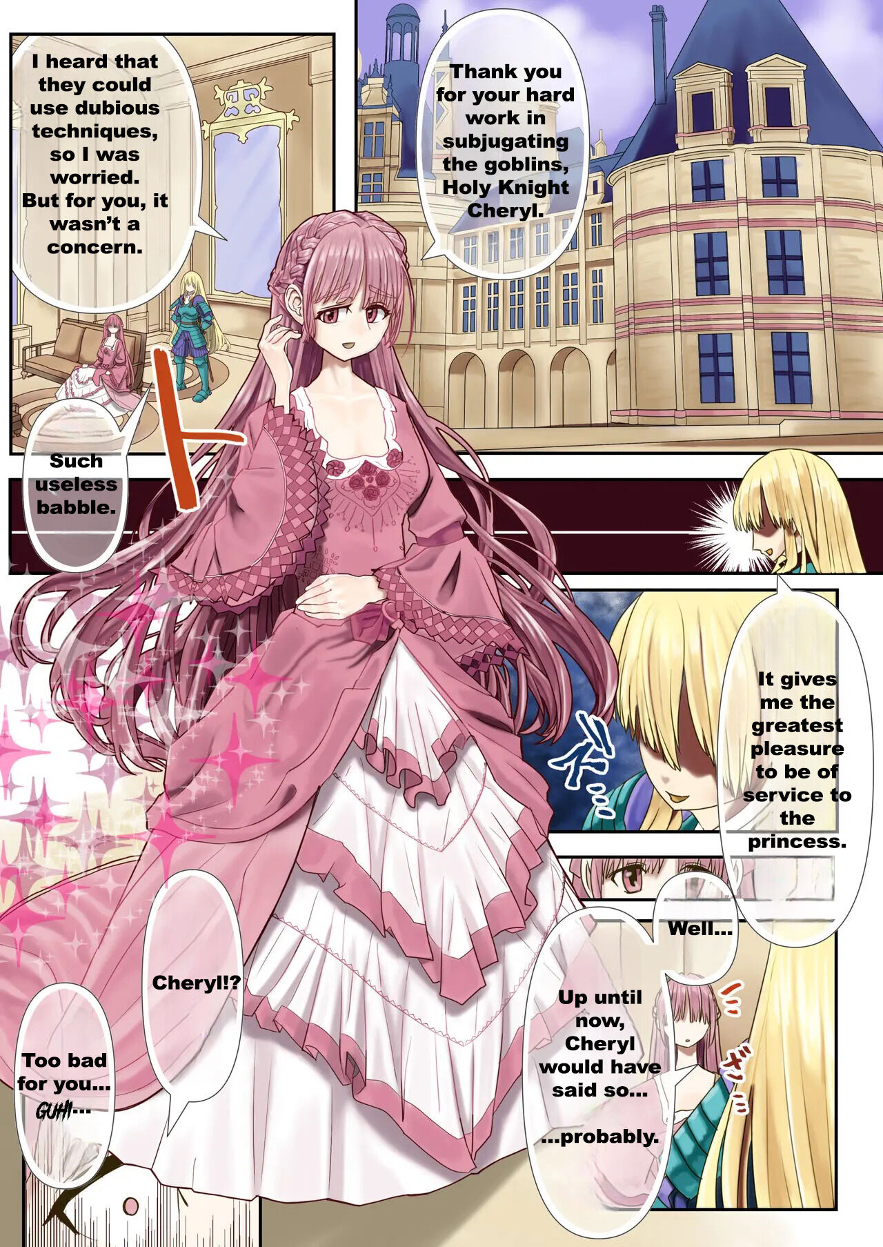 Goblin Possession ~Hijacked Female Knight~ page 8 full