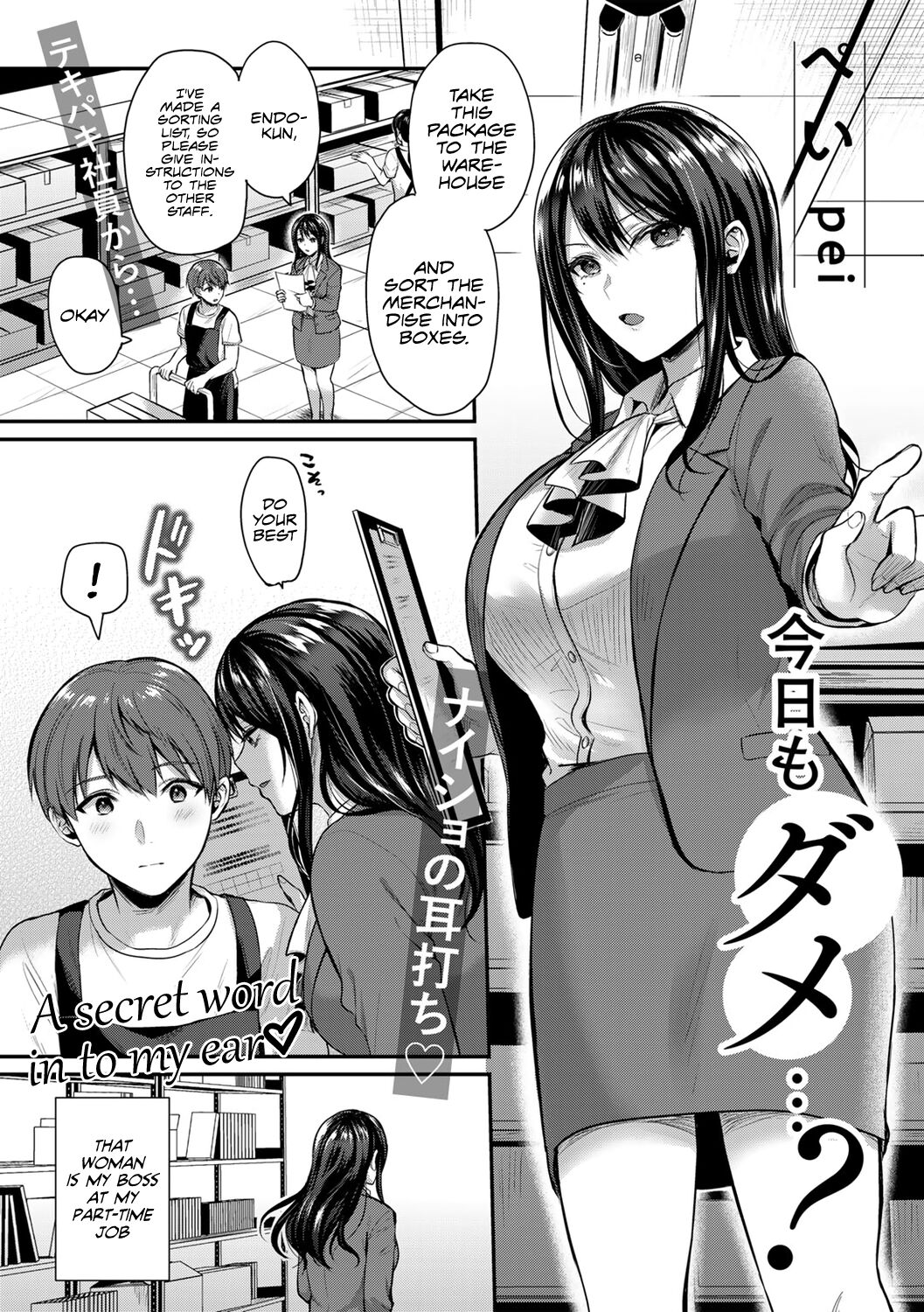 Can't We Do It Today? page 1 full