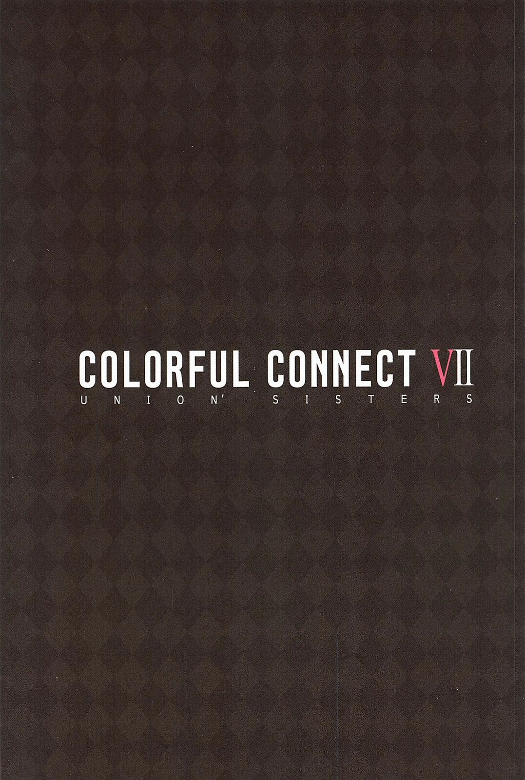 Colorful Connect 7th:Dive - Union Sisters | 컬러풀 커넥트 7th:Dive page 3 full