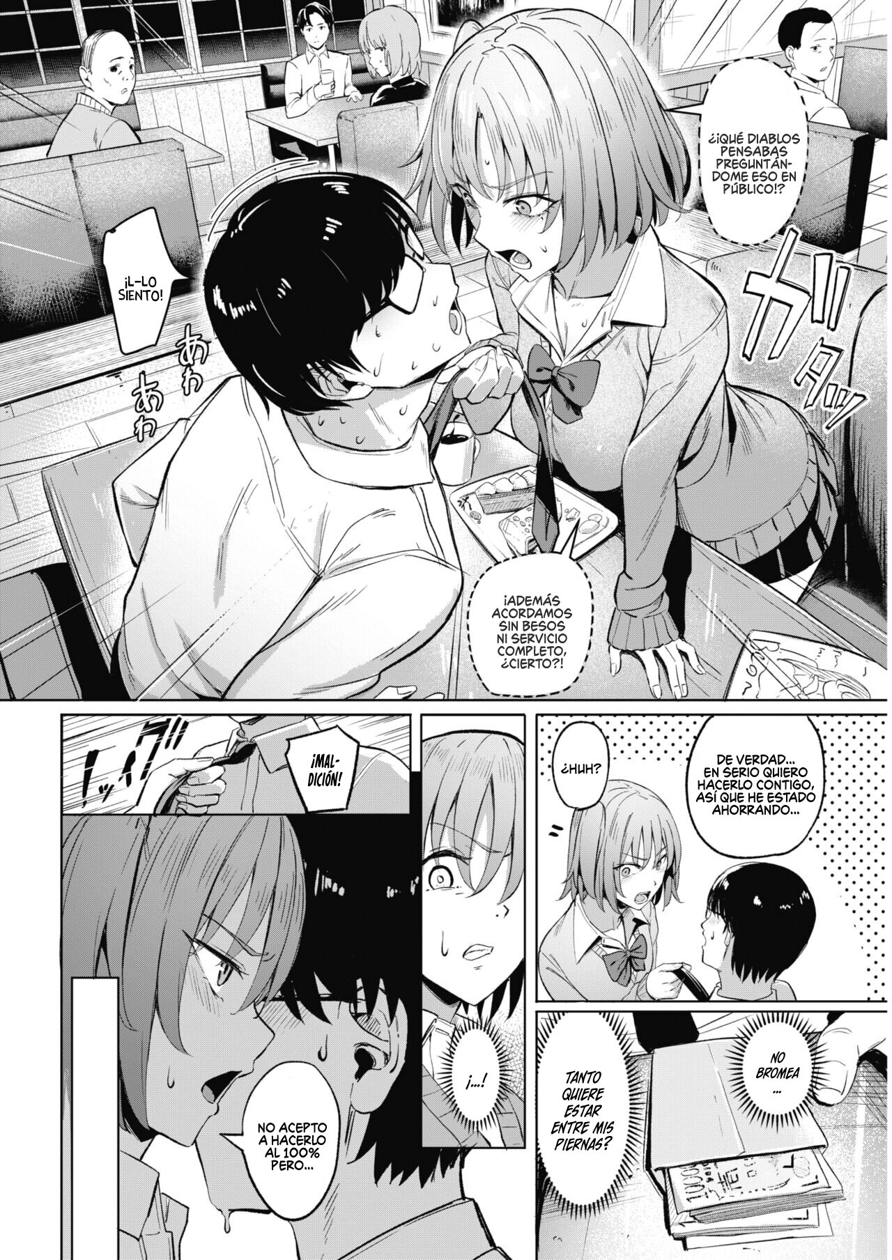 papakatsu mate page 10 full