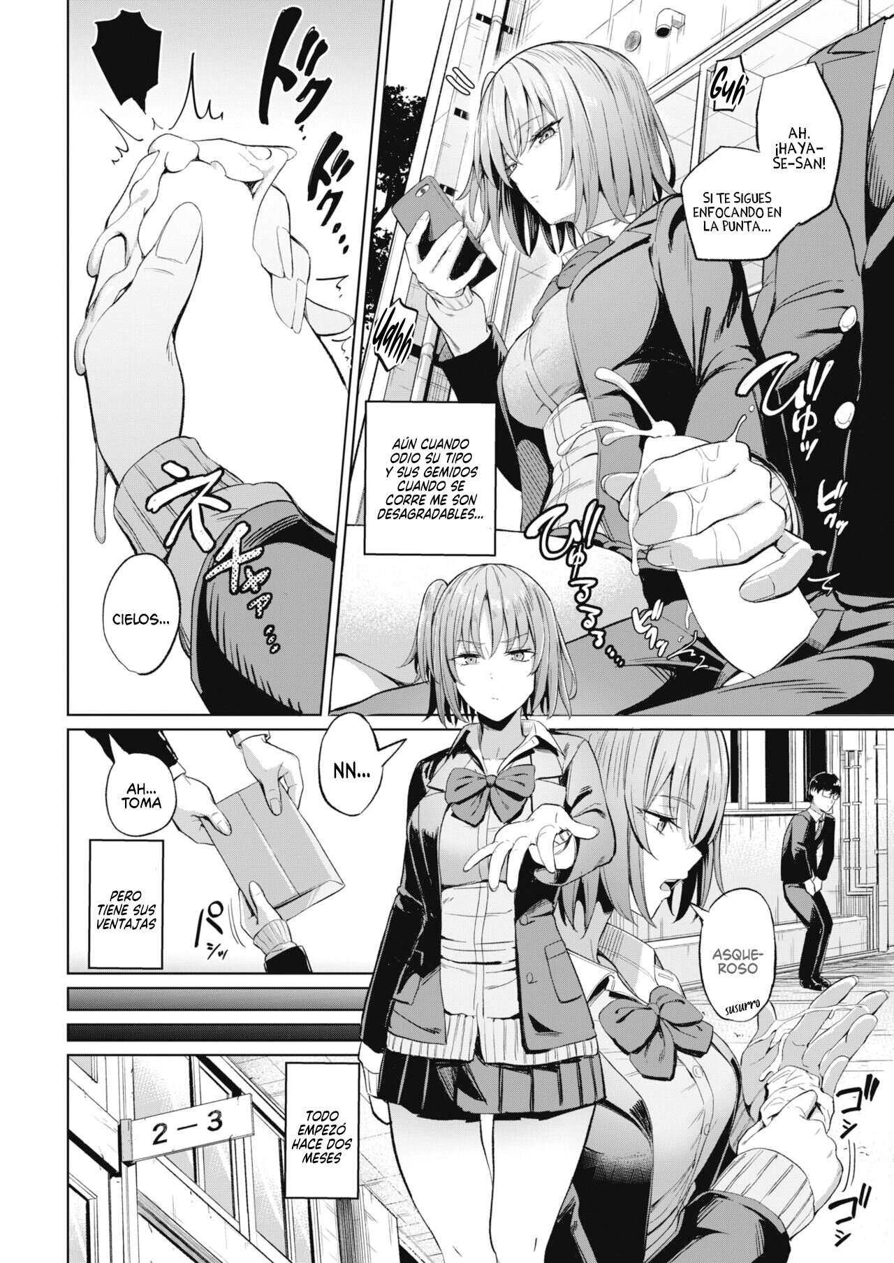 papakatsu mate page 2 full