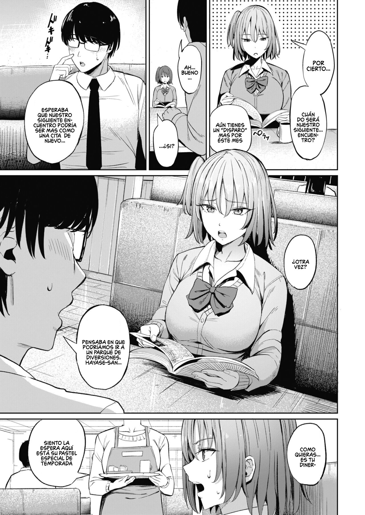 papakatsu mate page 7 full