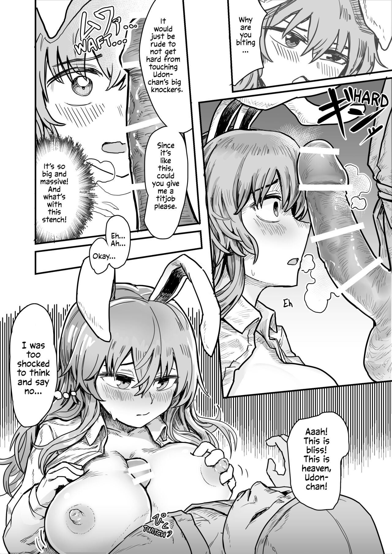 Kekkyoku Saigo Made Yatte Shimau Udonge | In The End, Udonge Went All The Way page 3 full