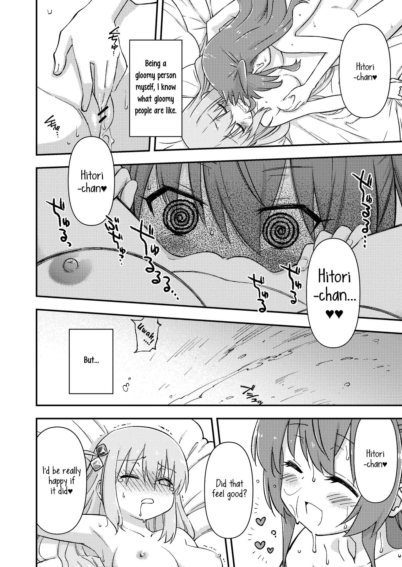 Mitekurahyai! | Pleashe Wotch! page 5 full