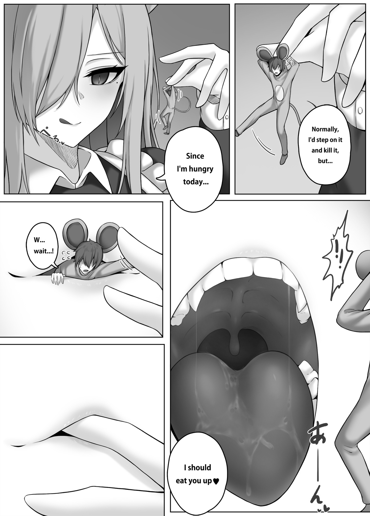 little thief page 2 full