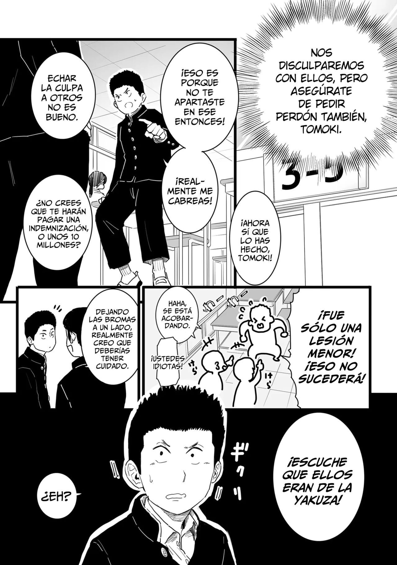 Sayonara Kaa-San | Adiós Mamá page 3 full