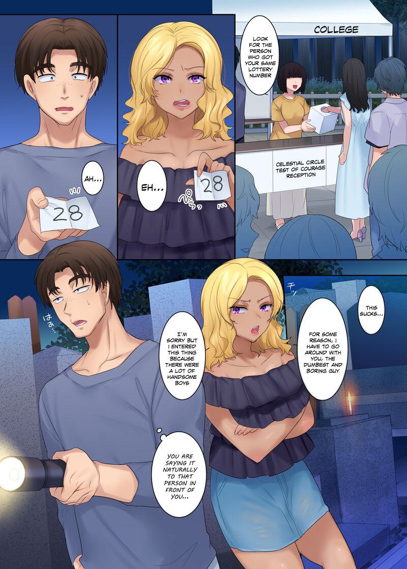 Kuro Gal to Kimodameshi | Kuro Gal to Kimodameshi 1-3 page 1 full