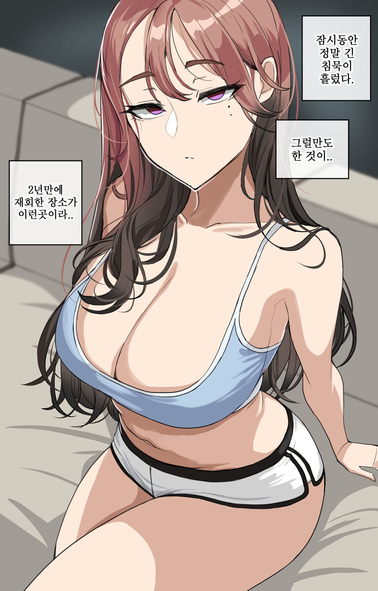 Drogod page 10 full