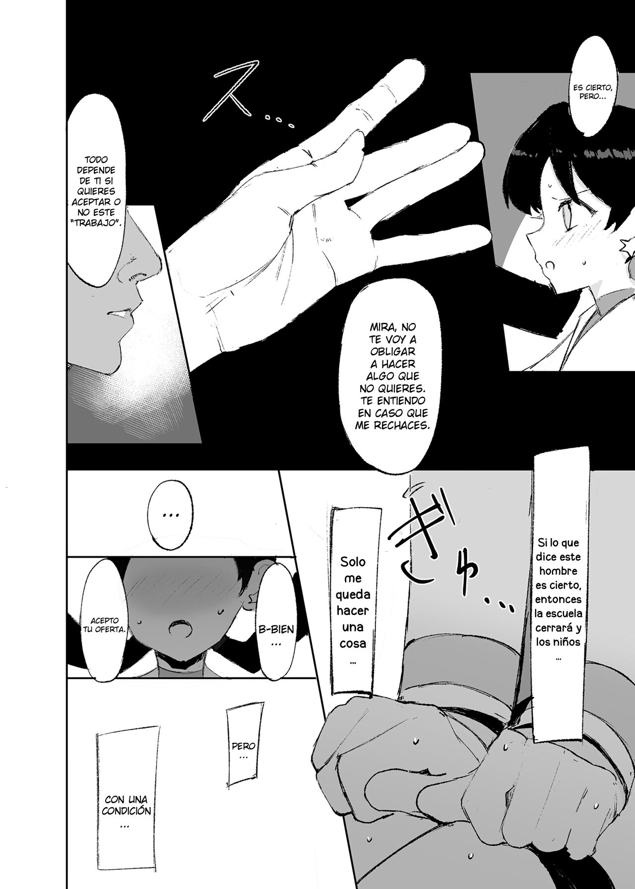 Ochinpo ni Hokaku  Sareta Kris-chan page 6 full