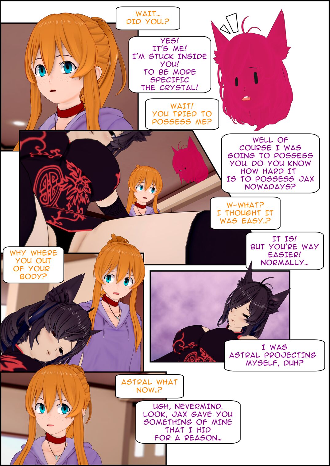 Corrupted Composure page 9 full
