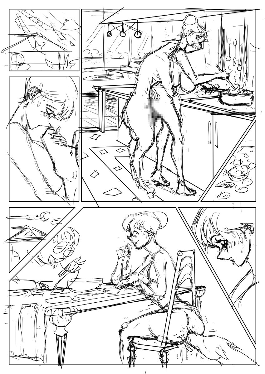 雌犬 page 7 full