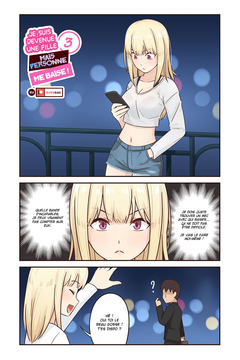 Je suis devenue une fille mais personne me baise ! #3 page 1 full