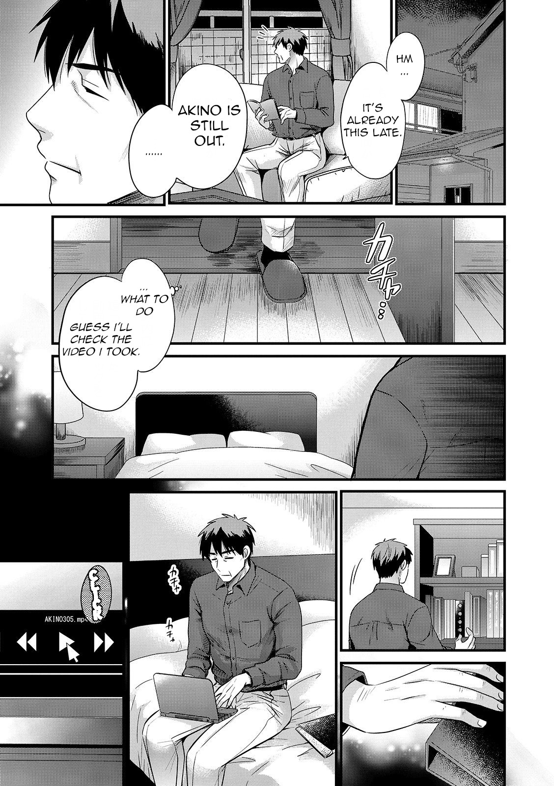 Shujin ni wa Naisho Ch. 4 page 5 full