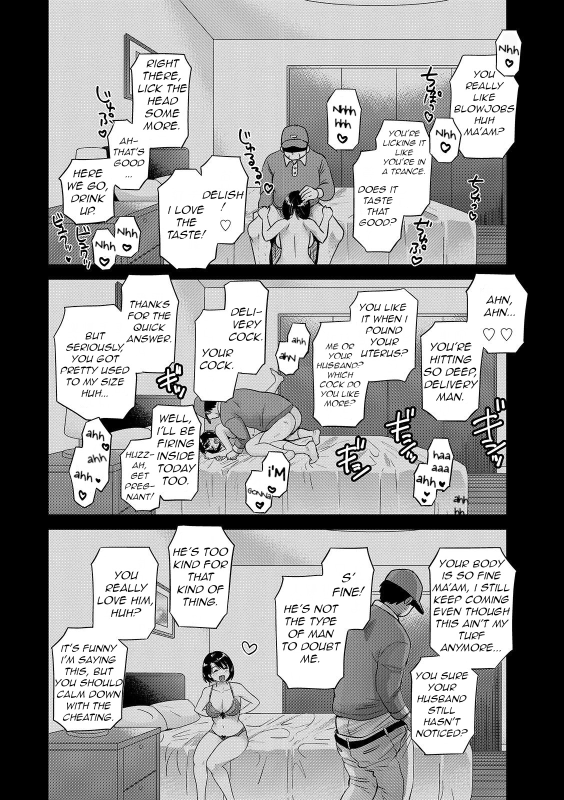 Shujin ni wa Naisho Ch. 4 page 6 full