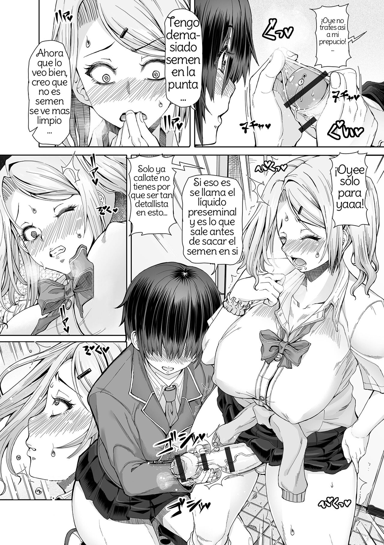Himitsuna Futari page 10 full