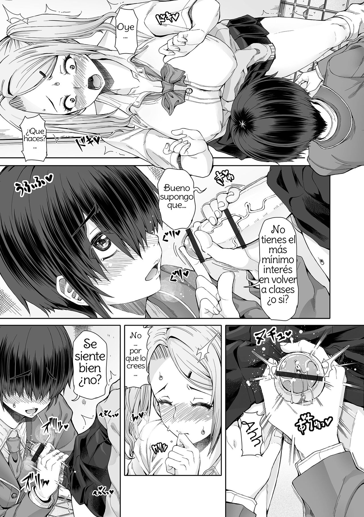 Himitsuna Futari page 9 full