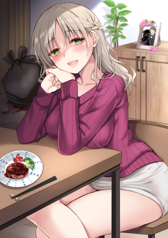Okaerinasai, A.Na.Ta + Tsuma no Mae de Gyaku NTR page 1 full