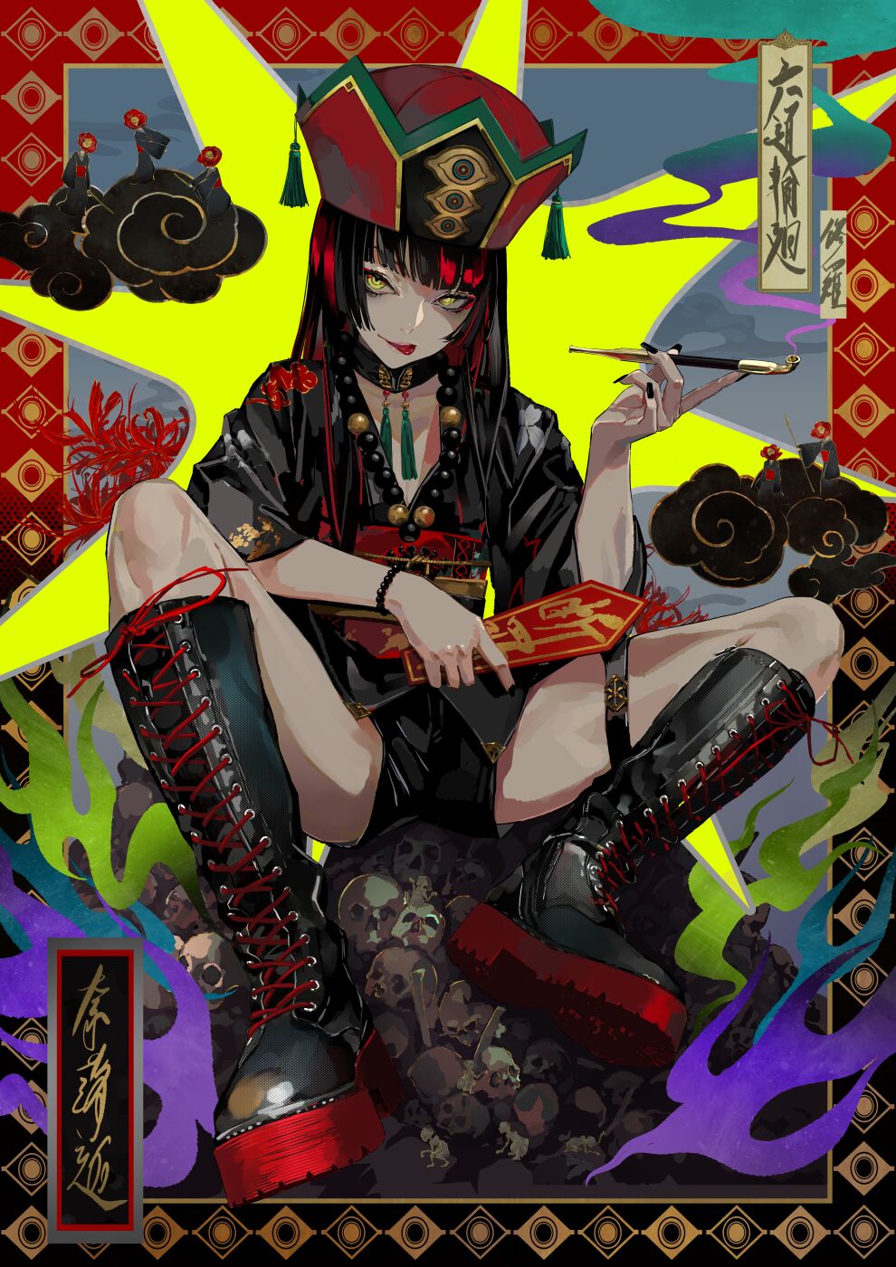 ●PIXIV● LAM page 4 full