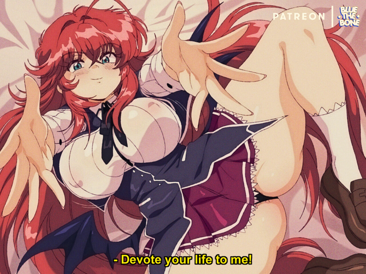 Rias Gremory page 1 full
