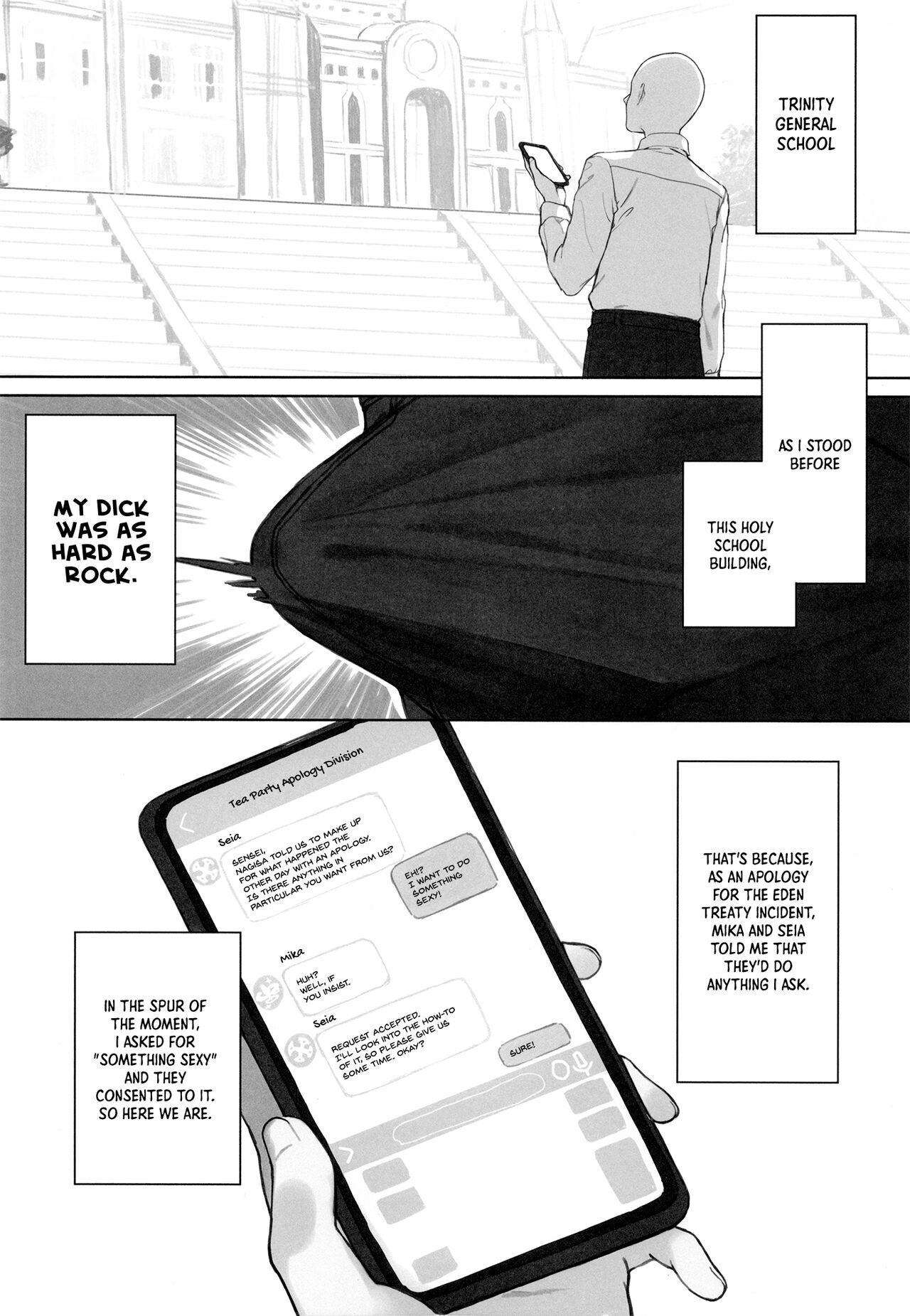 Eden Joyaku no Atoshimatsu | Eden Treaty Remedial Measures page 4 full