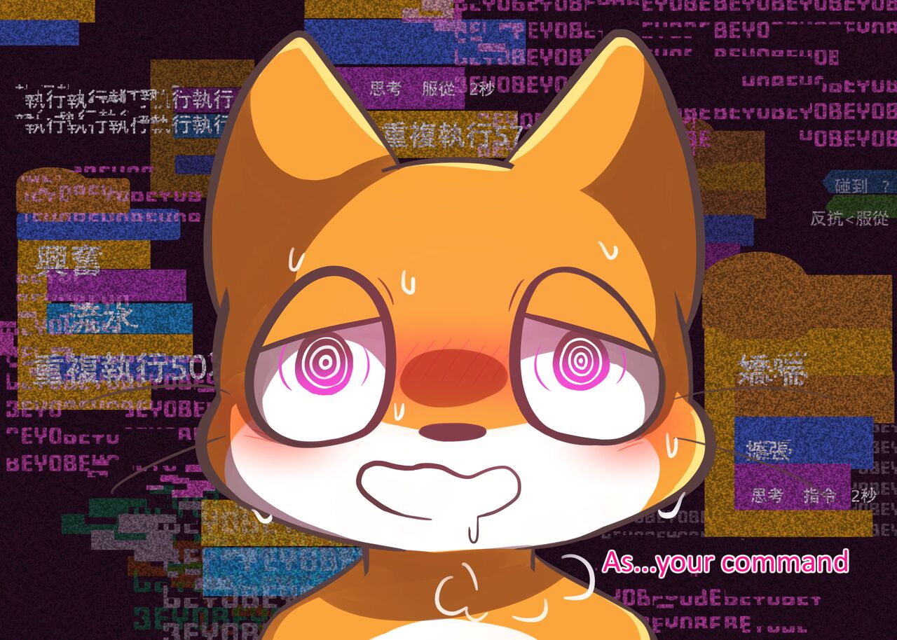 Scratch Cat page 10 full