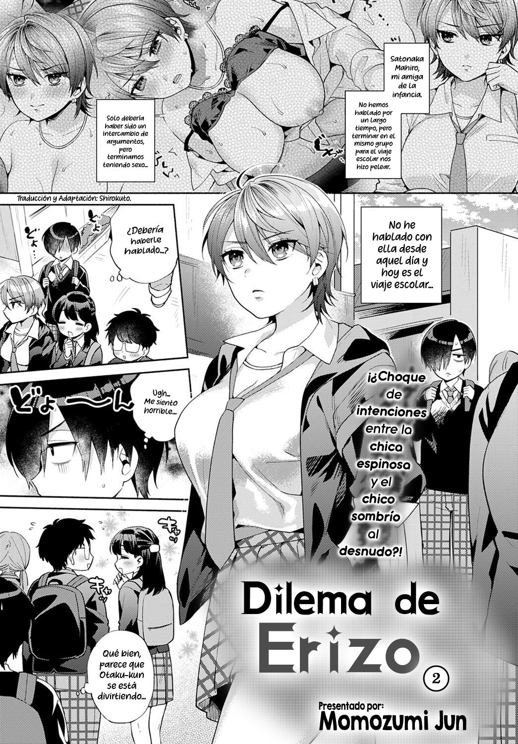 Harinezumi no Dilemma 1 | Dilema de Erizo 1 page 1 full